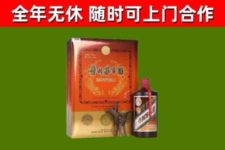 临桂烟酒回收汉帝茅台.jpg