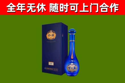 临桂回收梦之蓝M6